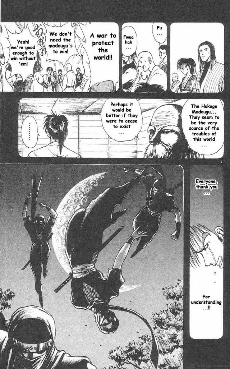 Flame Of Recca 39 7