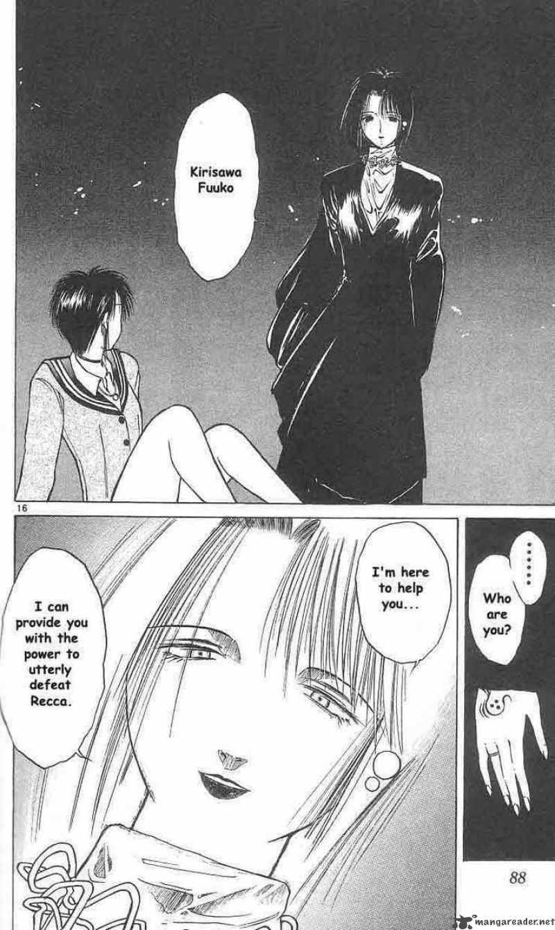 Flame Of Recca 4 16