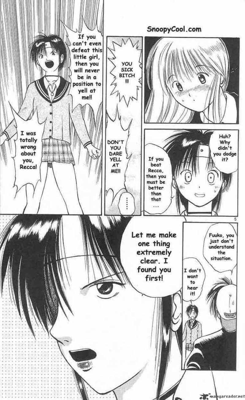 Flame Of Recca 4 5