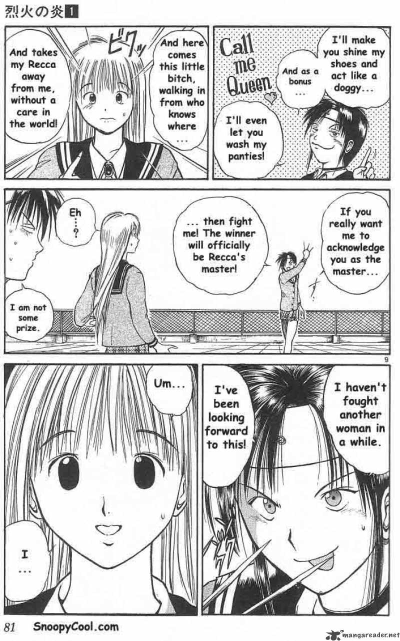 Flame Of Recca 4 9