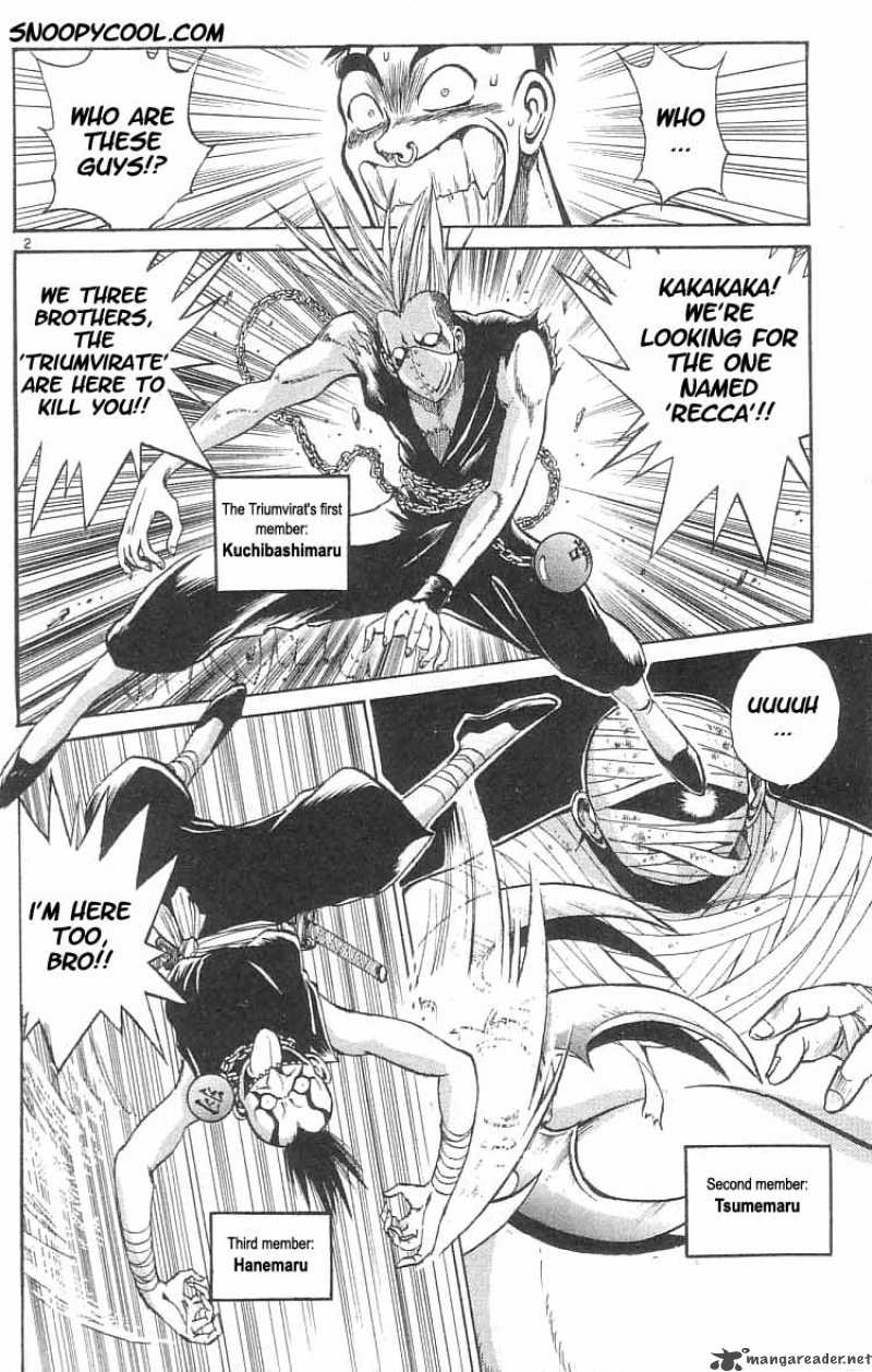Flame Of Recca 40 4