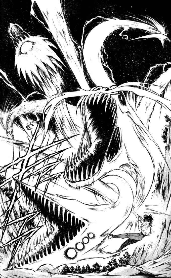 Flame Of Recca 41 10