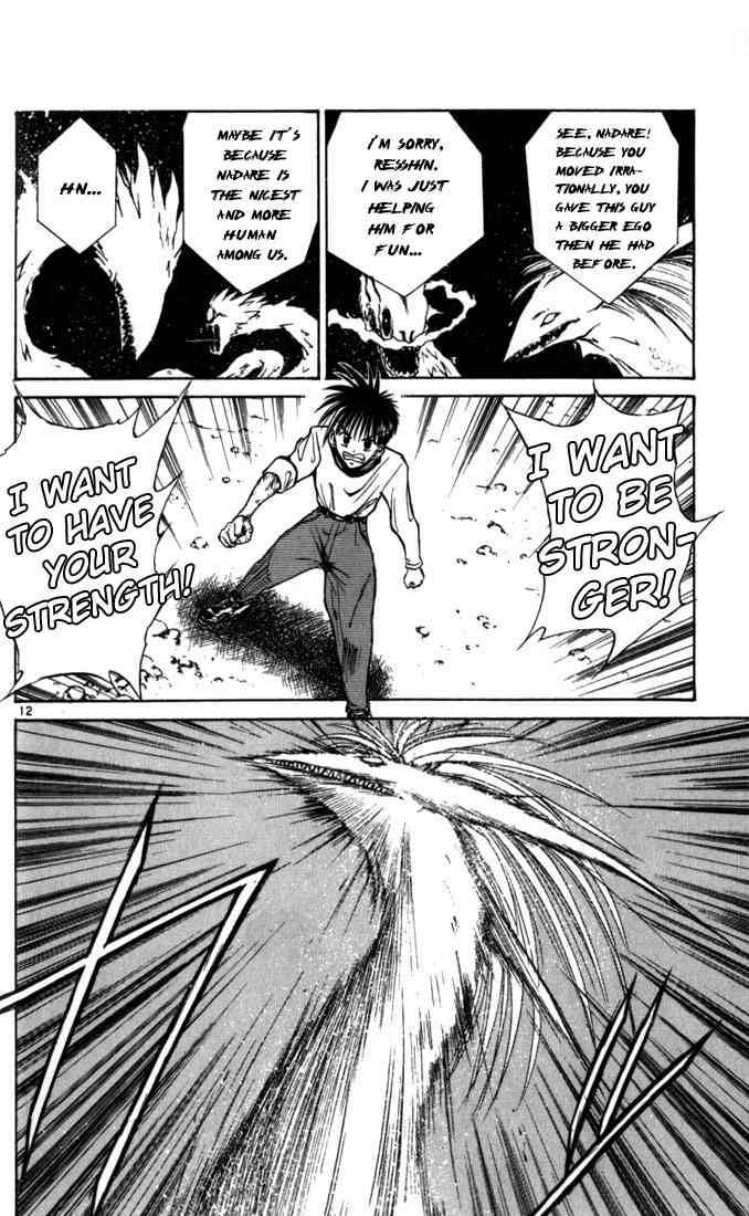 Flame Of Recca 41 12