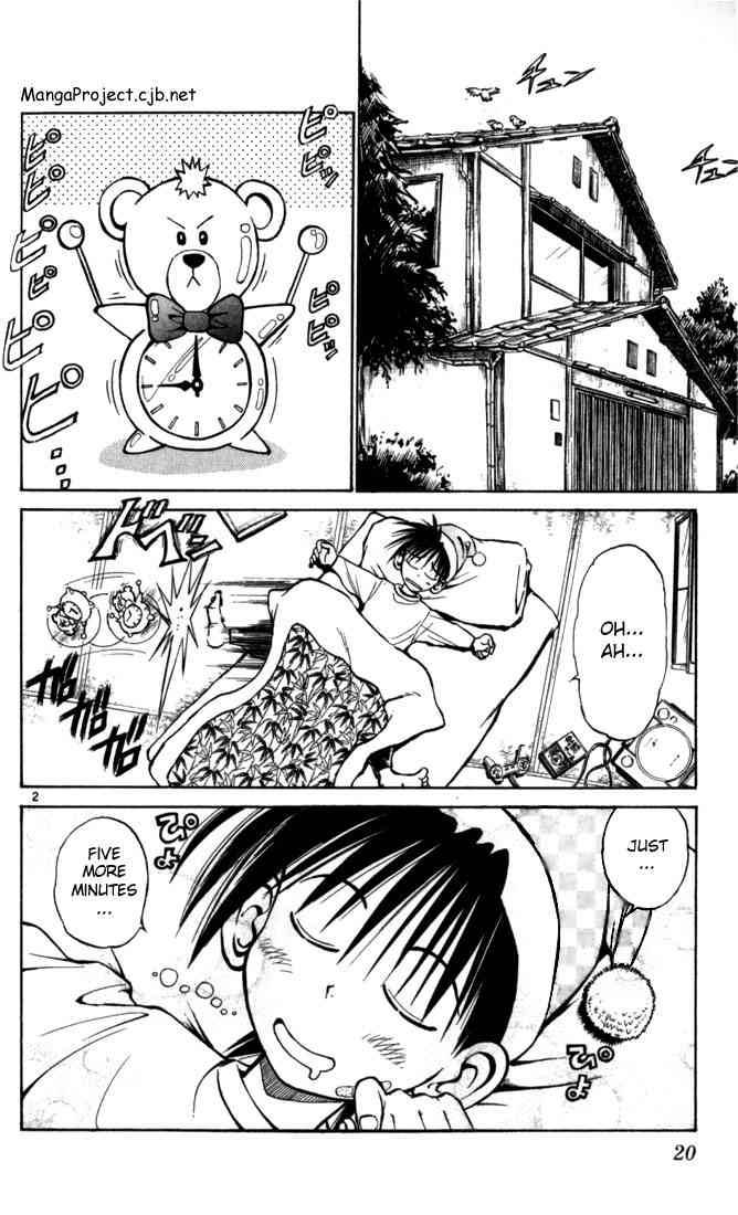 Flame Of Recca 41 2