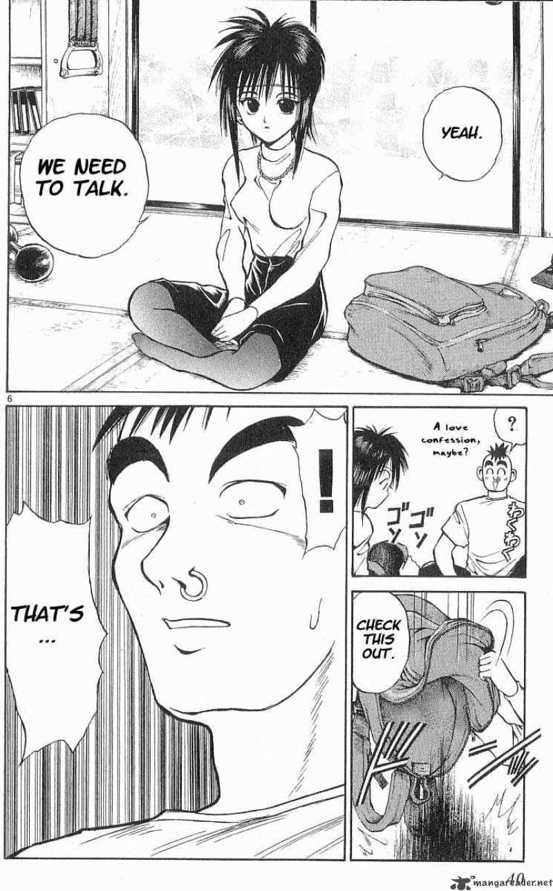 Flame Of Recca 42 5