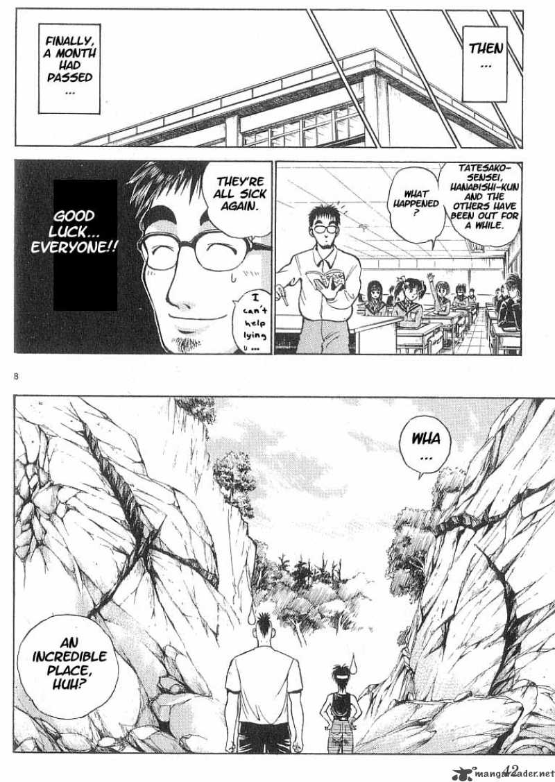 Flame Of Recca 42 7