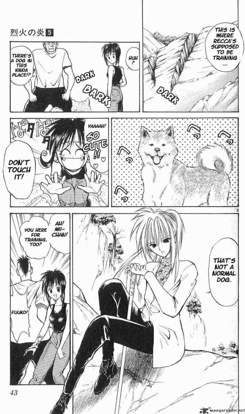Flame Of Recca 42 8
