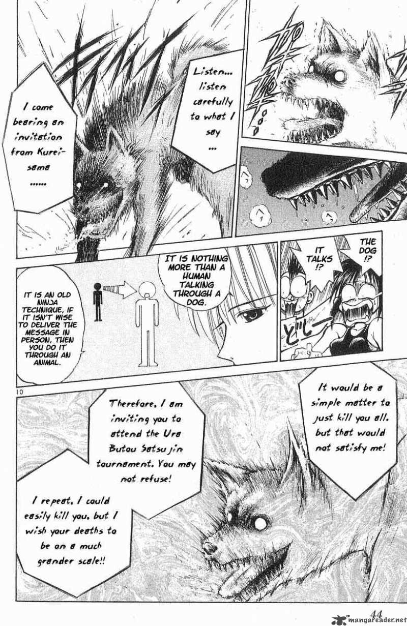 Flame Of Recca 42 9