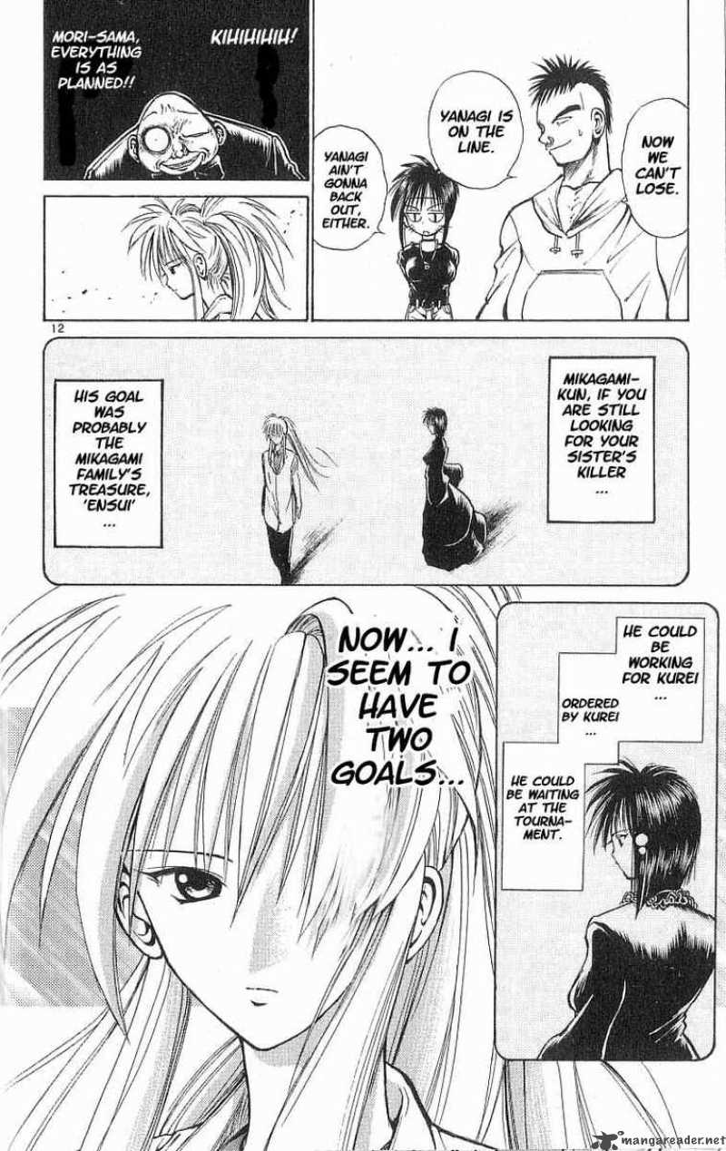 Flame Of Recca 43 11