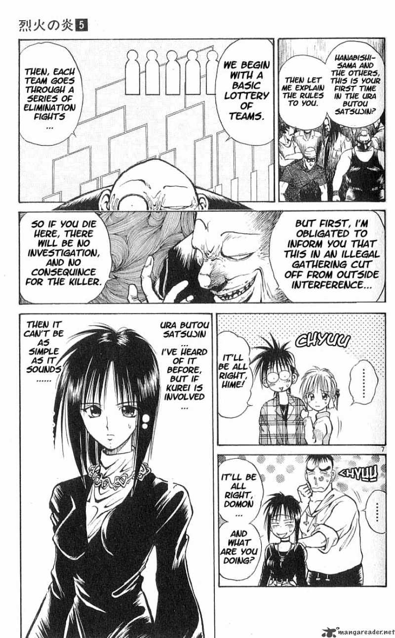 Flame Of Recca 43 6