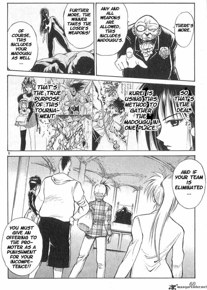 Flame Of Recca 43 7