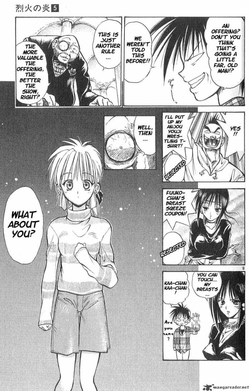Flame Of Recca 43 8