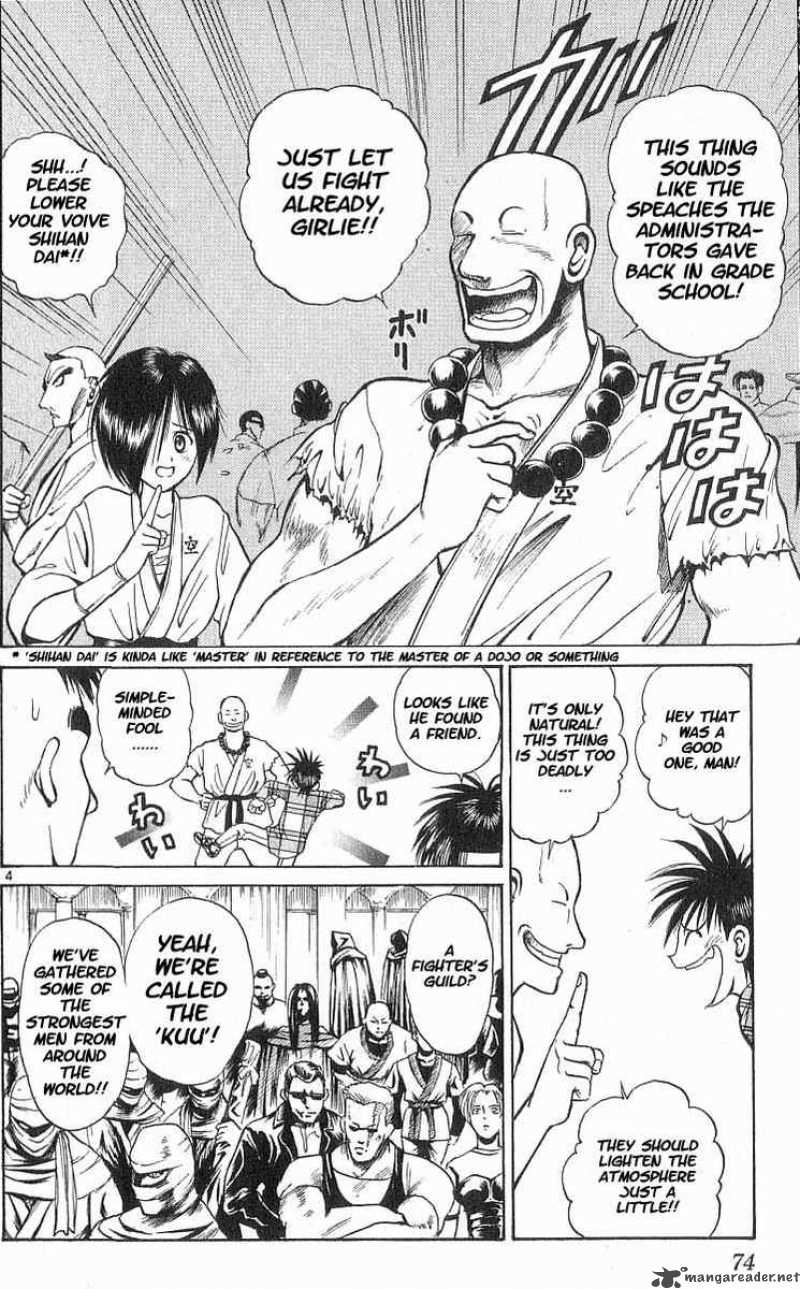 Flame Of Recca 44 3