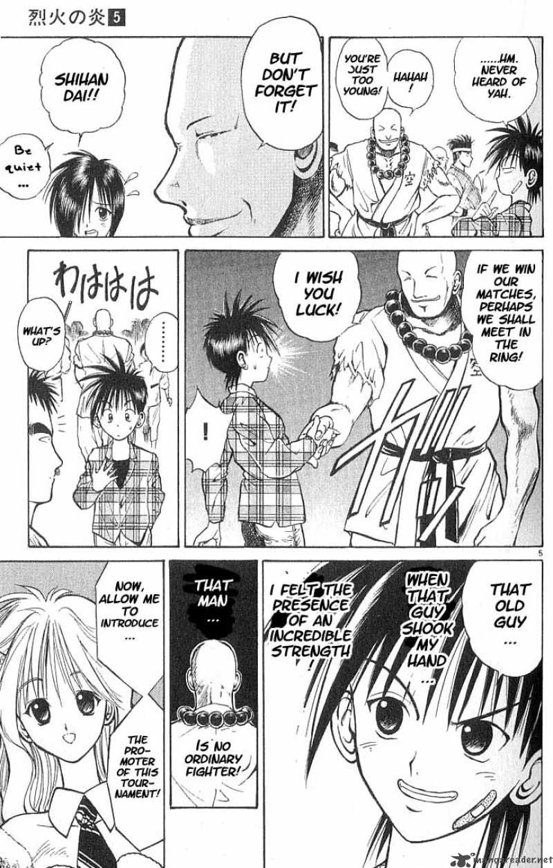 Flame Of Recca 44 4