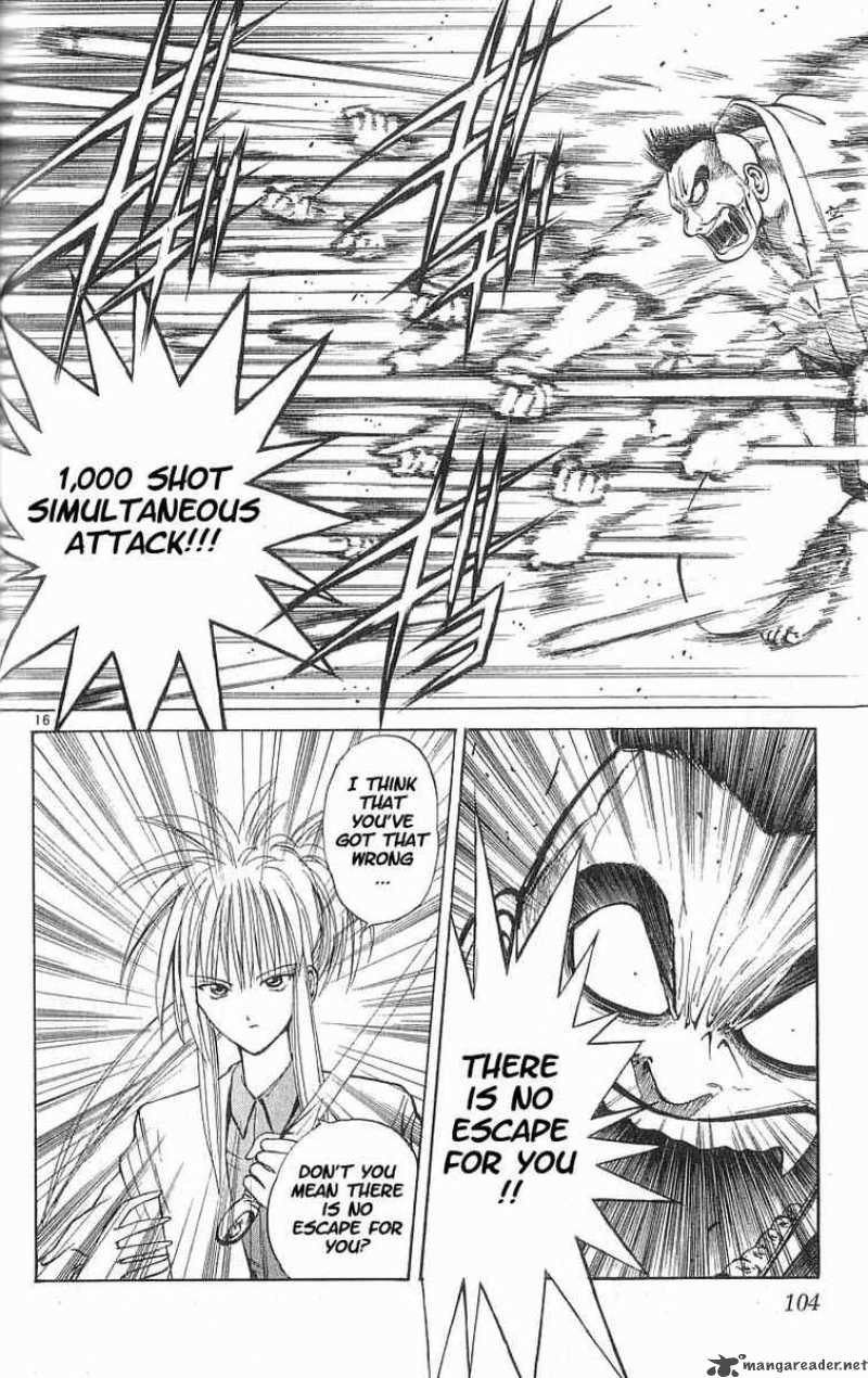 Flame Of Recca 45 15