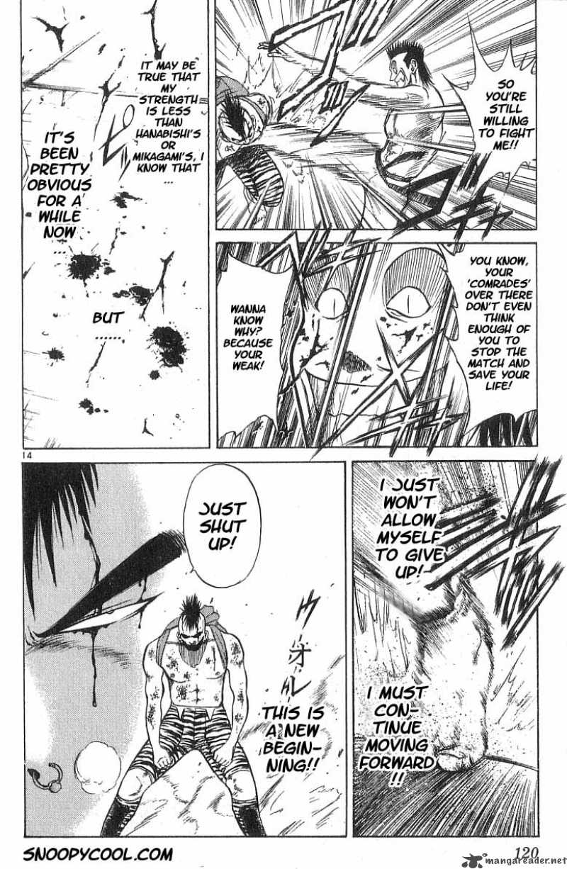 Flame Of Recca 46 14