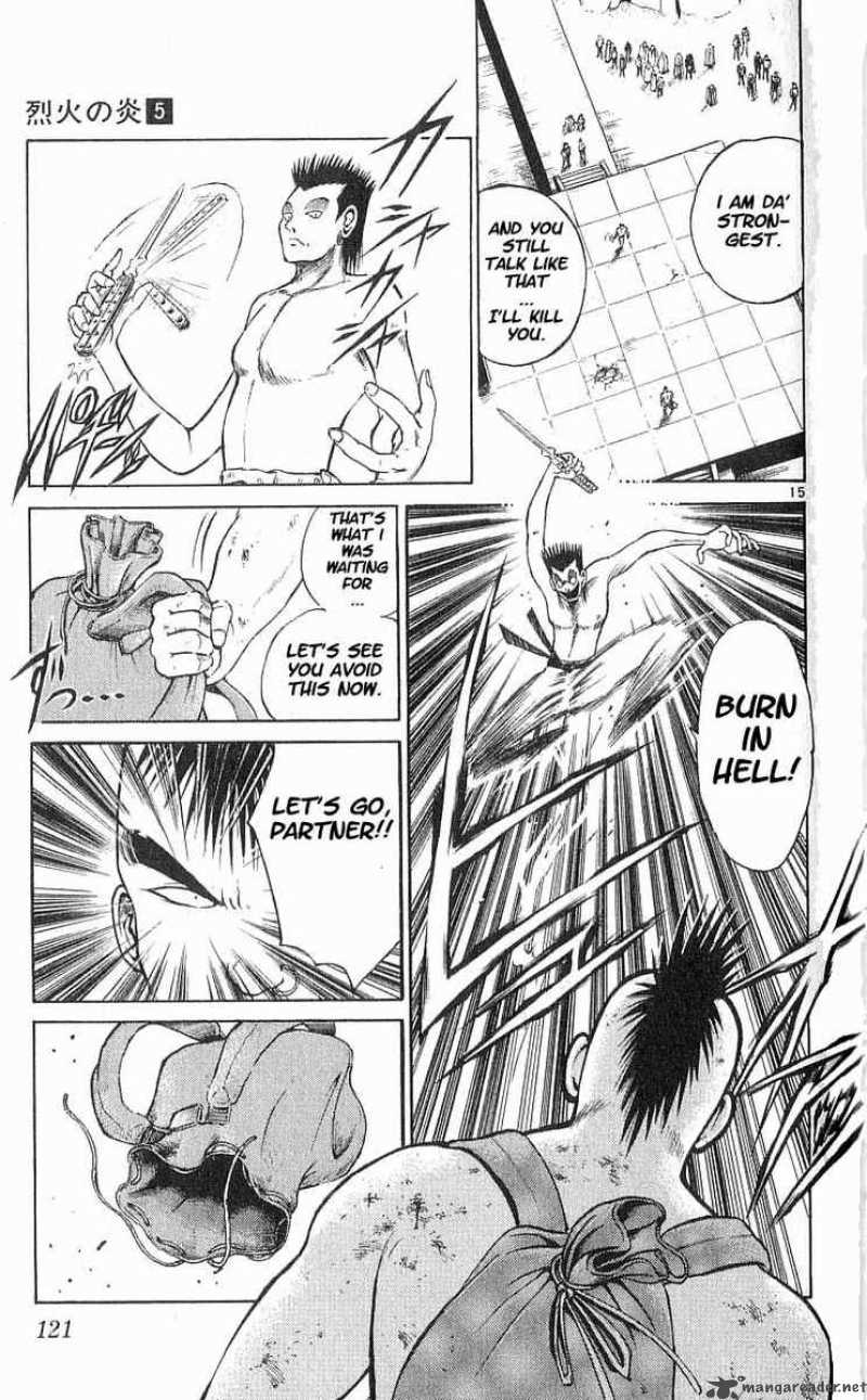 Flame Of Recca 46 15
