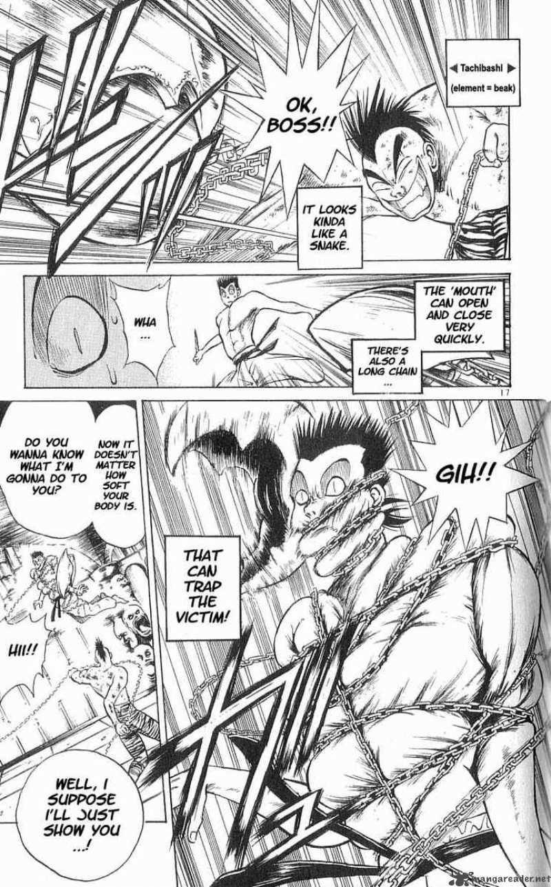 Flame Of Recca 46 17