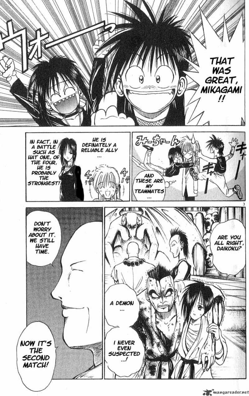 Flame Of Recca 46 3