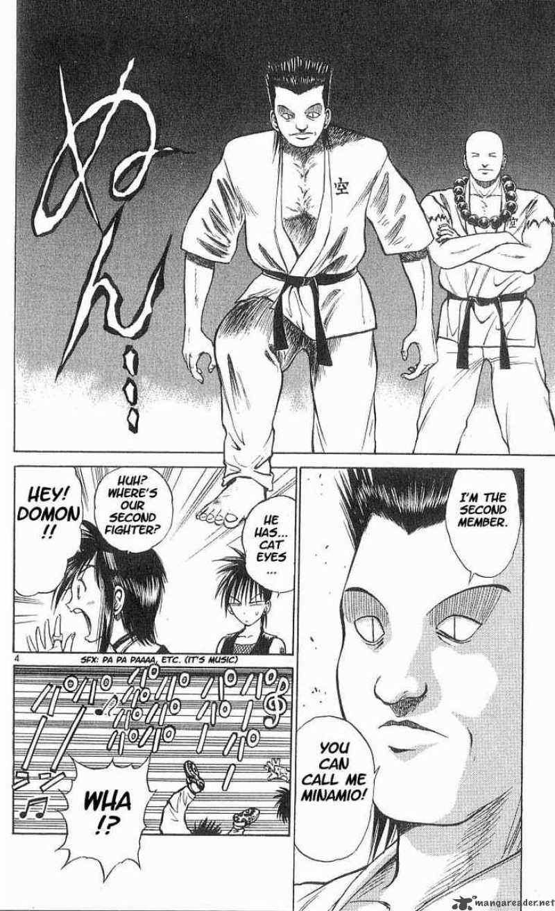 Flame Of Recca 46 4