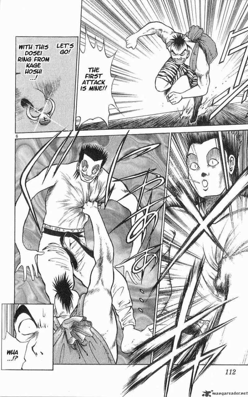 Flame Of Recca 46 6