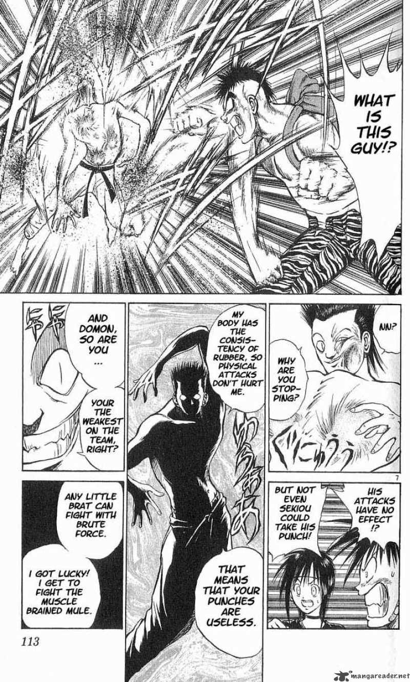 Flame Of Recca 46 7