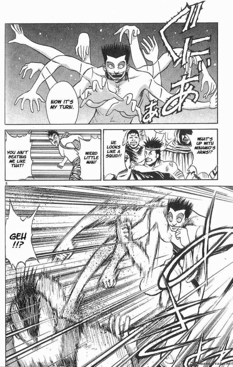 Flame Of Recca 46 8