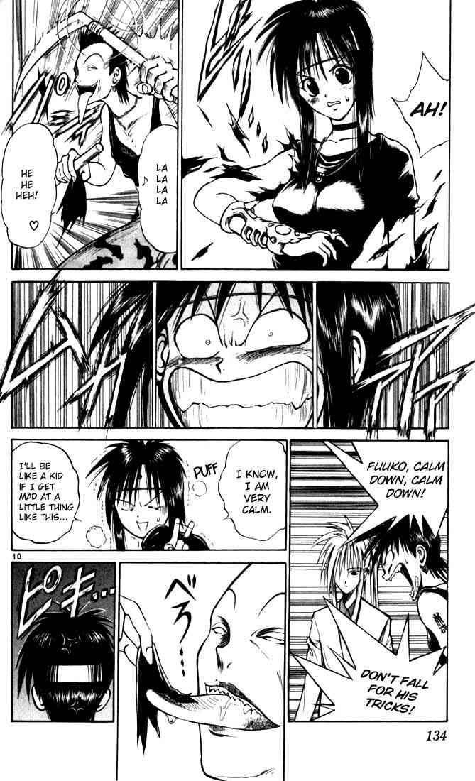 Flame Of Recca 47 10