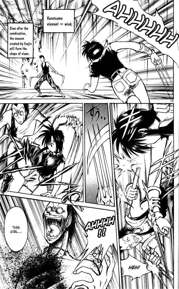 Flame Of Recca 47 15