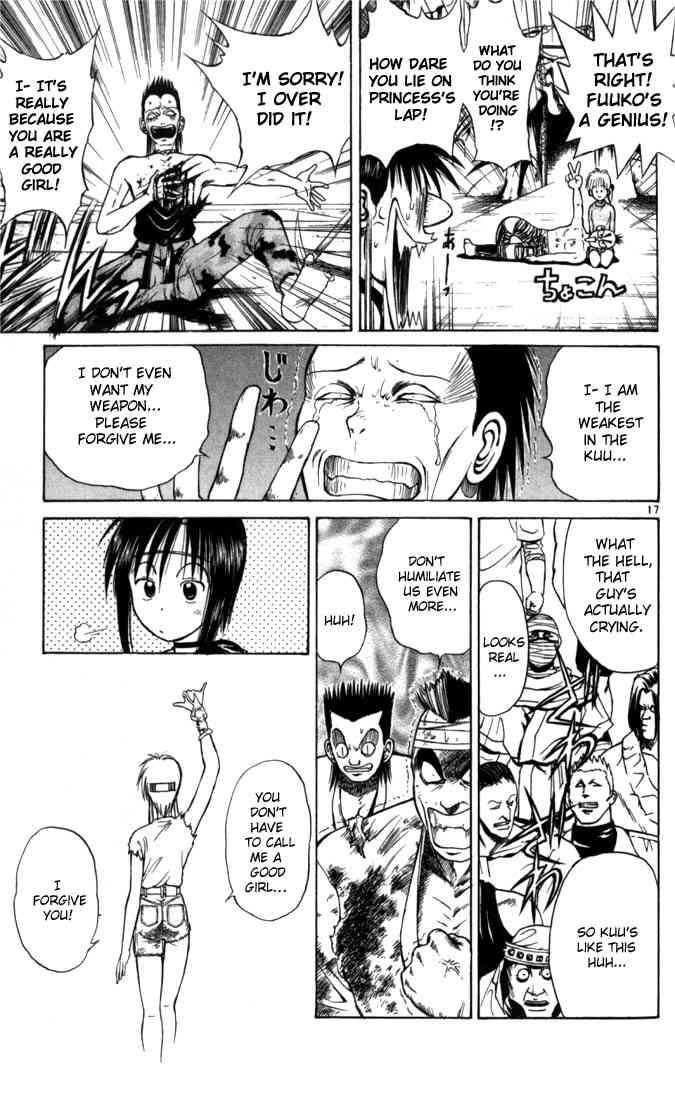 Flame Of Recca 47 17