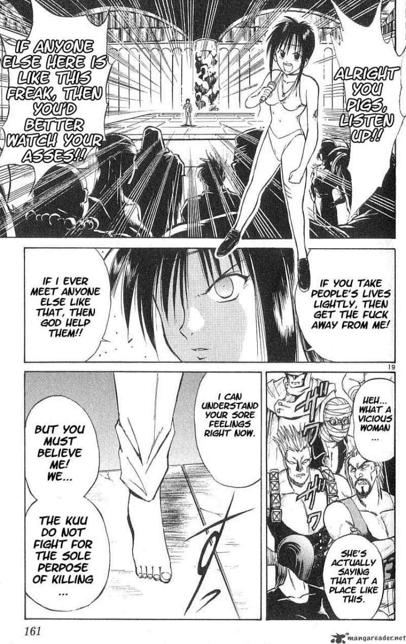 Flame Of Recca 48 17