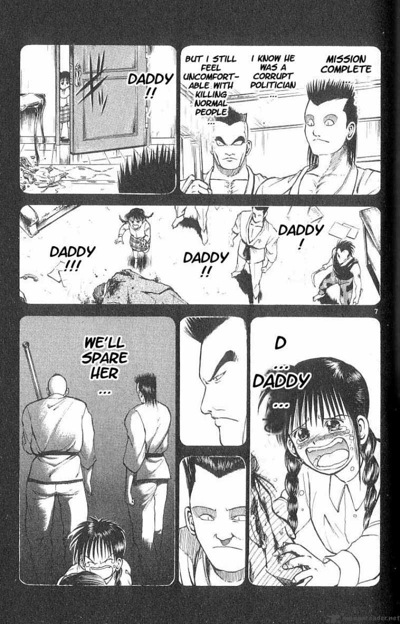Flame Of Recca 48 6