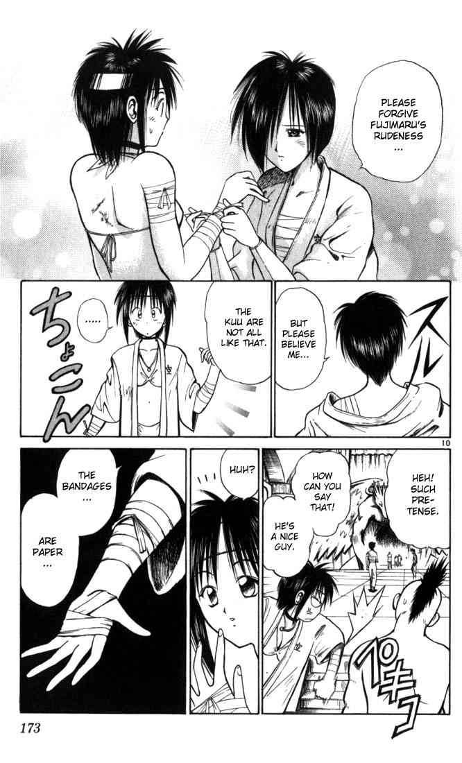 Flame Of Recca 49 10