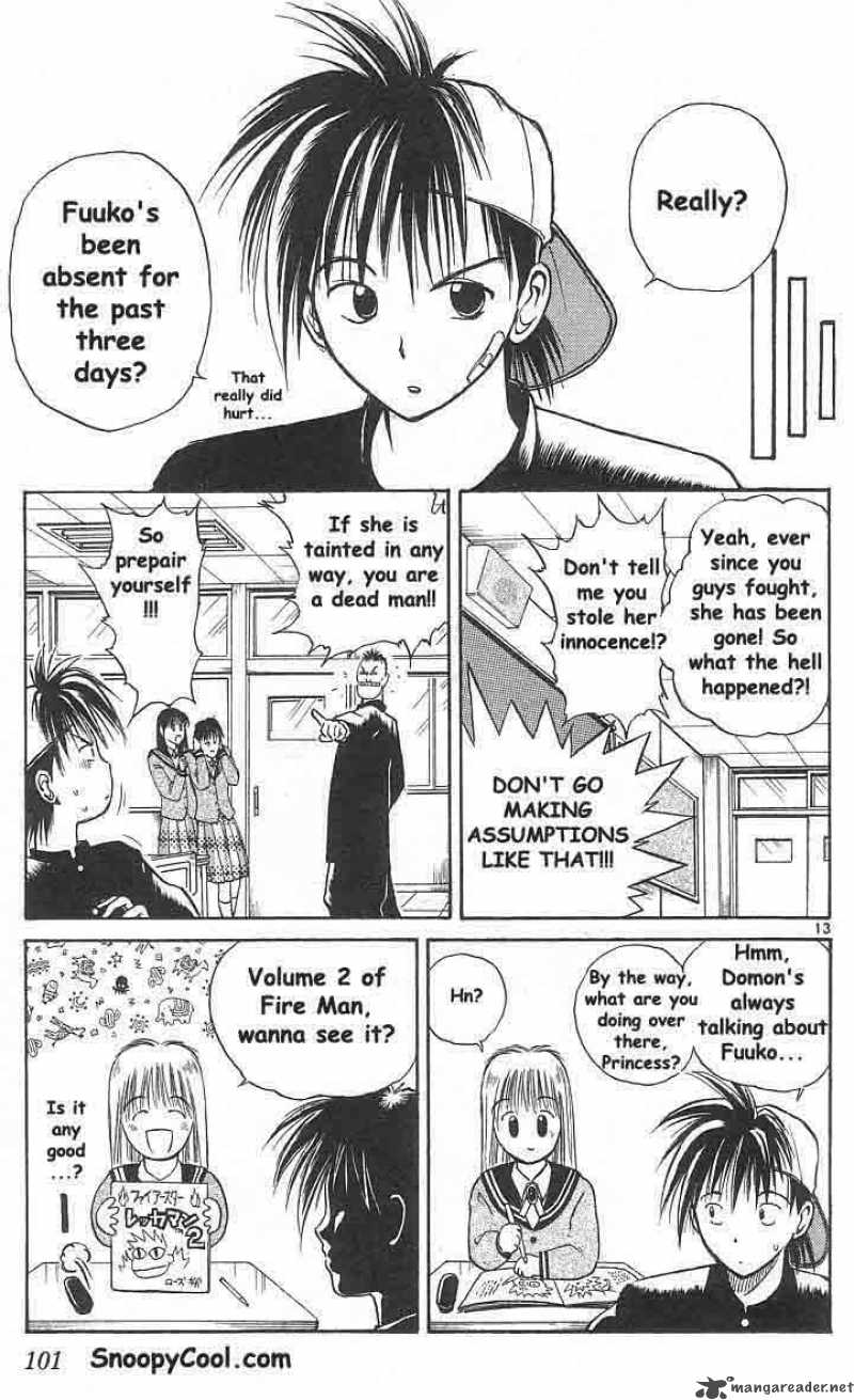 Flame Of Recca 5 12