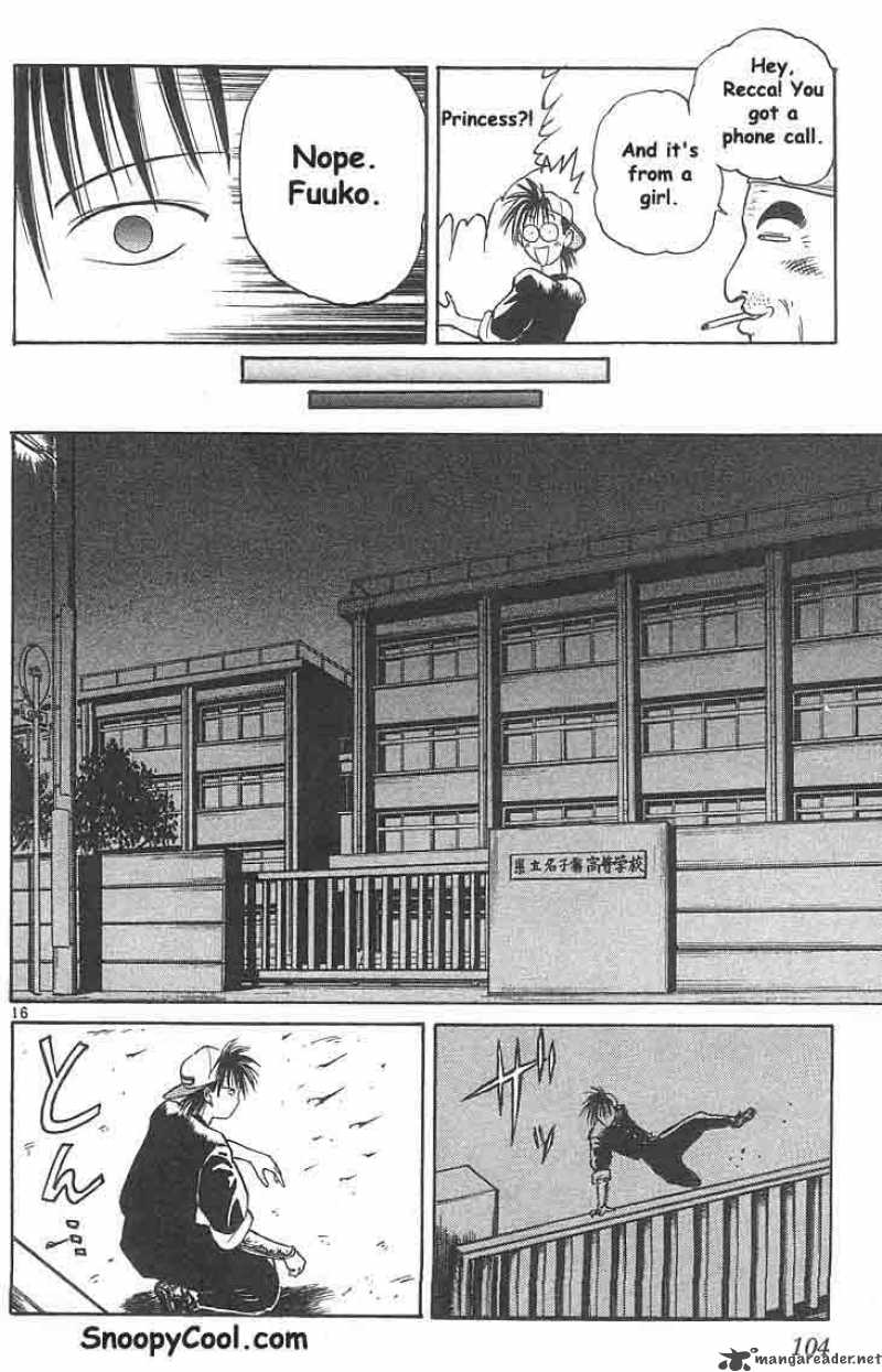 Flame Of Recca 5 15