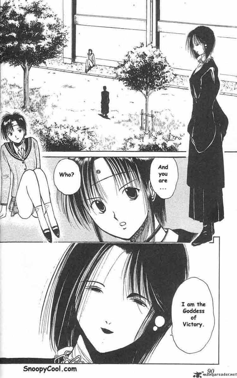 Flame Of Recca 5 2