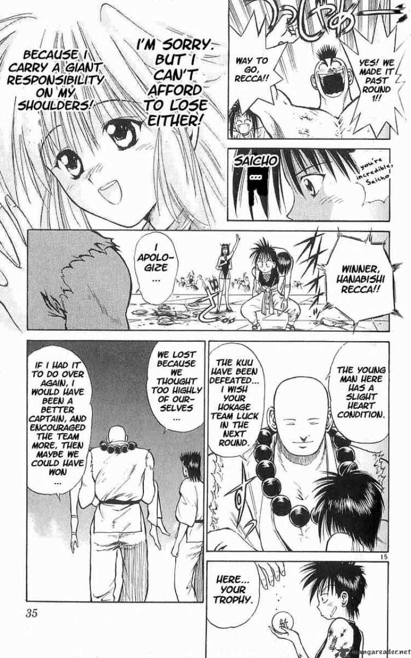 Flame Of Recca 51 13