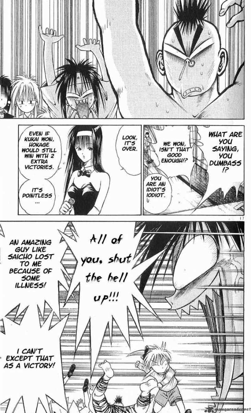 Flame Of Recca 51 15