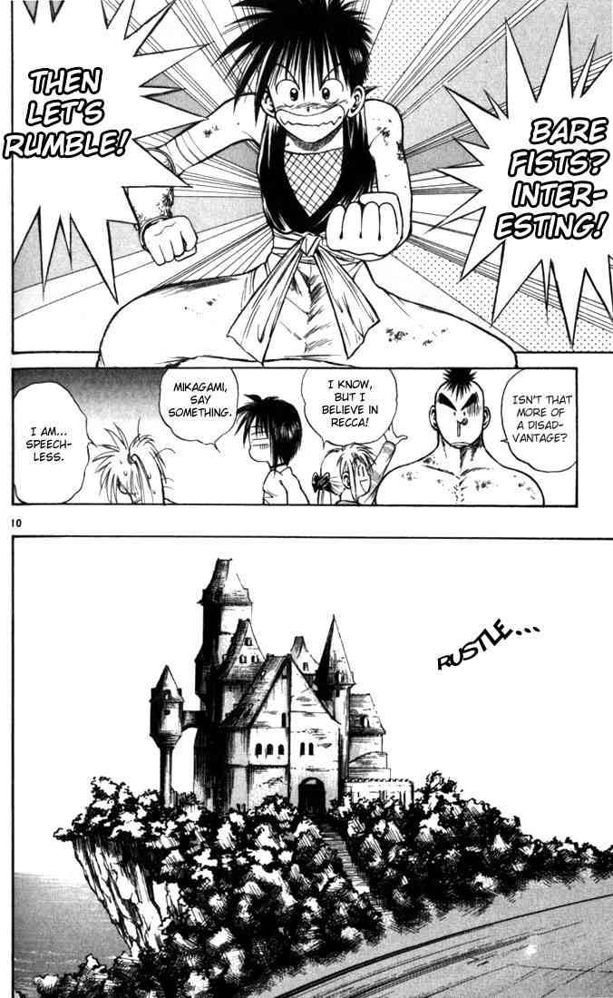 Flame Of Recca 52 10