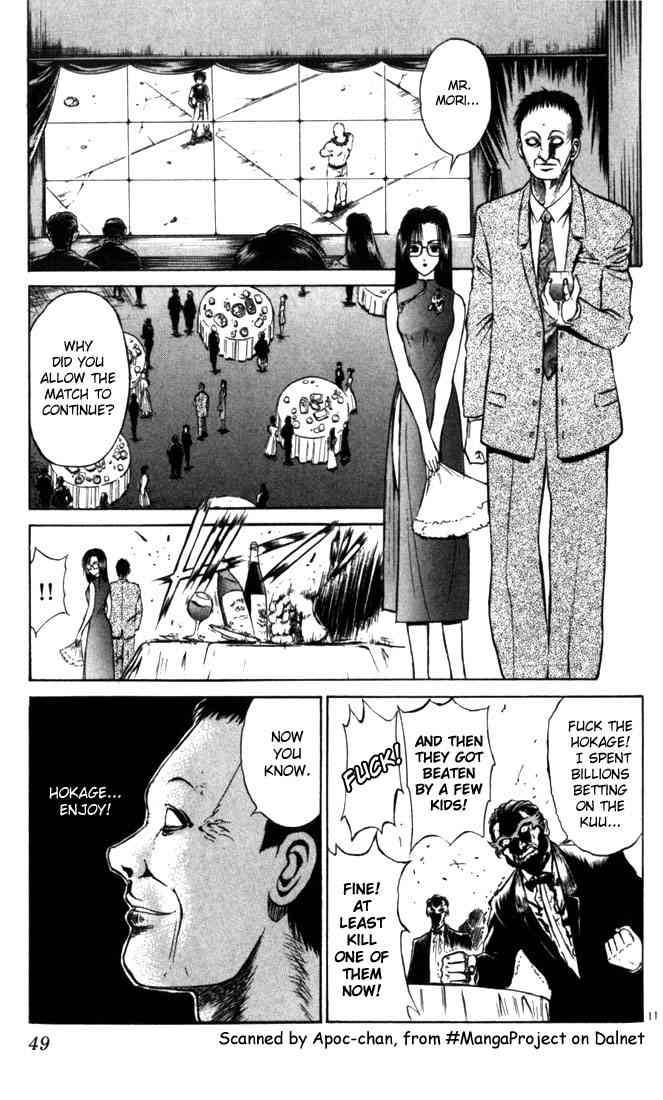 Flame Of Recca 52 11