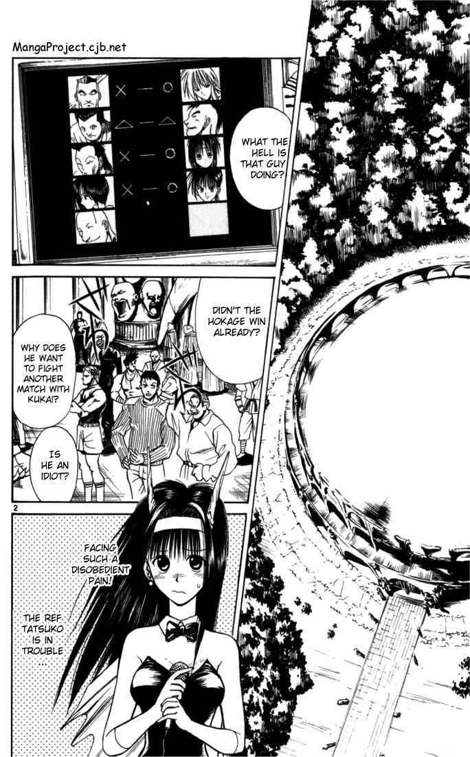 Flame Of Recca 52 2