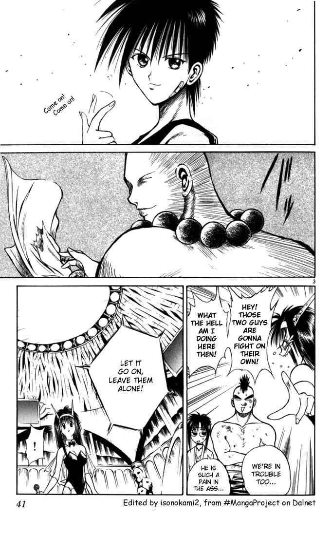 Flame Of Recca 52 3