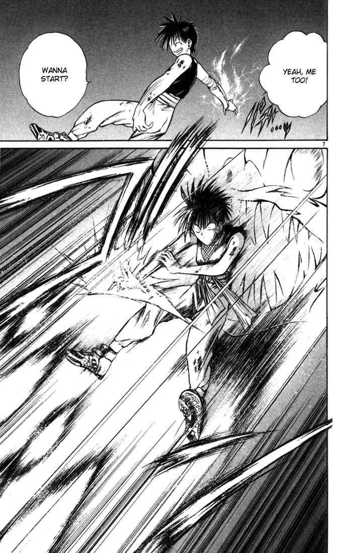 Flame Of Recca 52 7