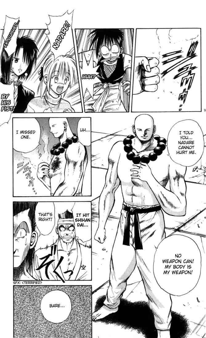 Flame Of Recca 52 9