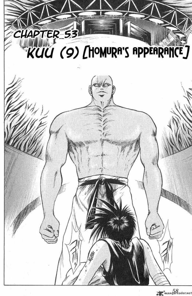 Flame Of Recca 53 2