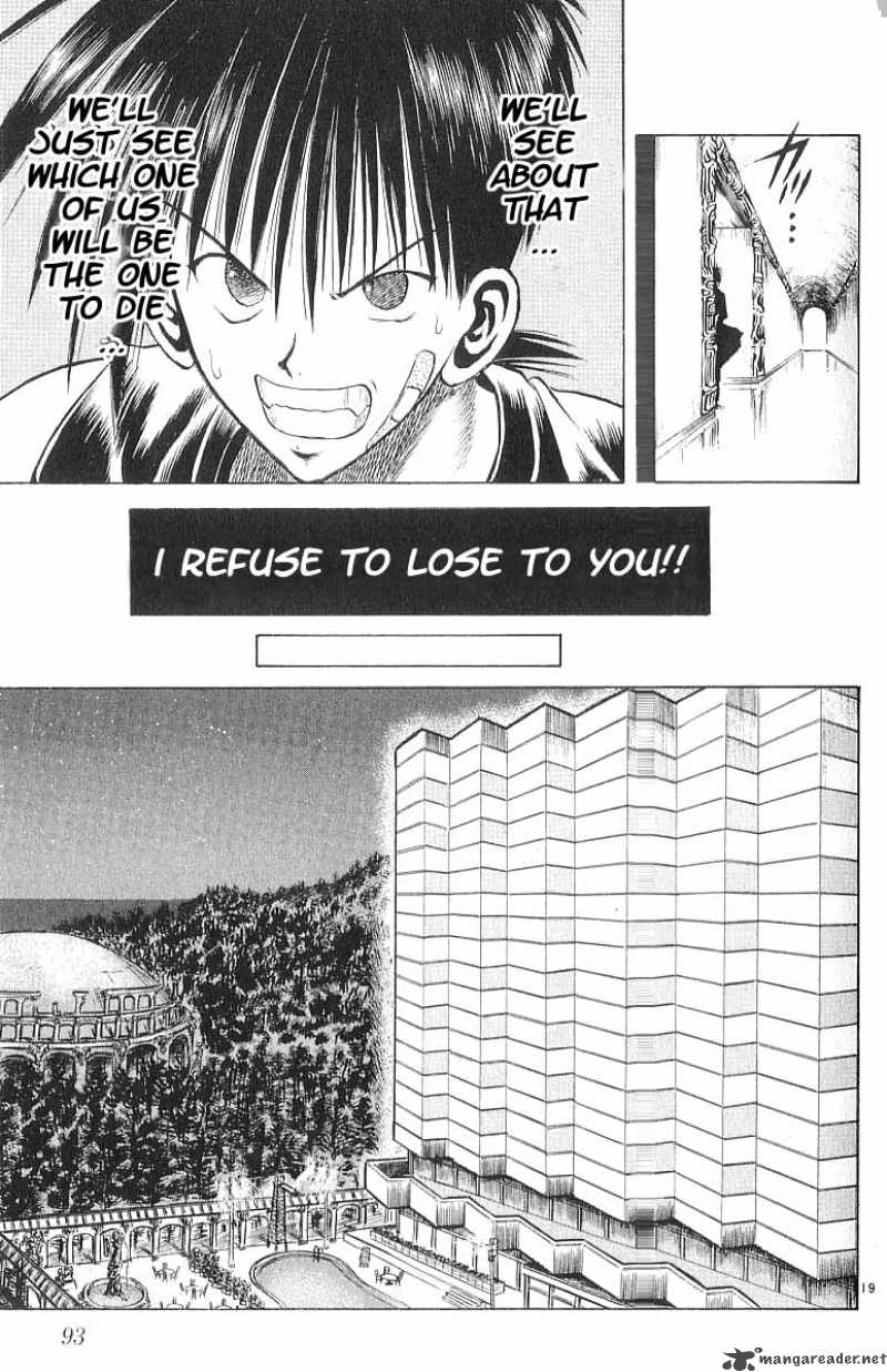 Flame Of Recca 54 19