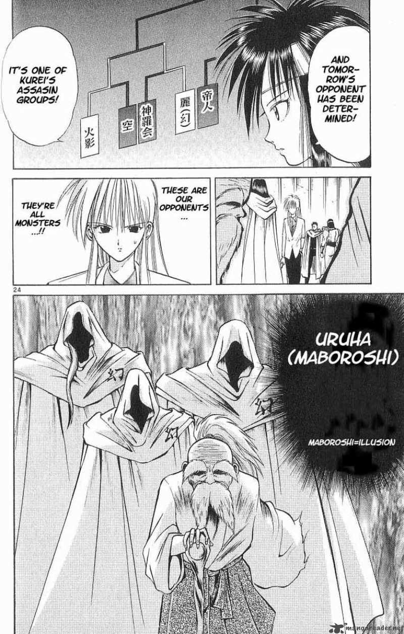 Flame Of Recca 54 24