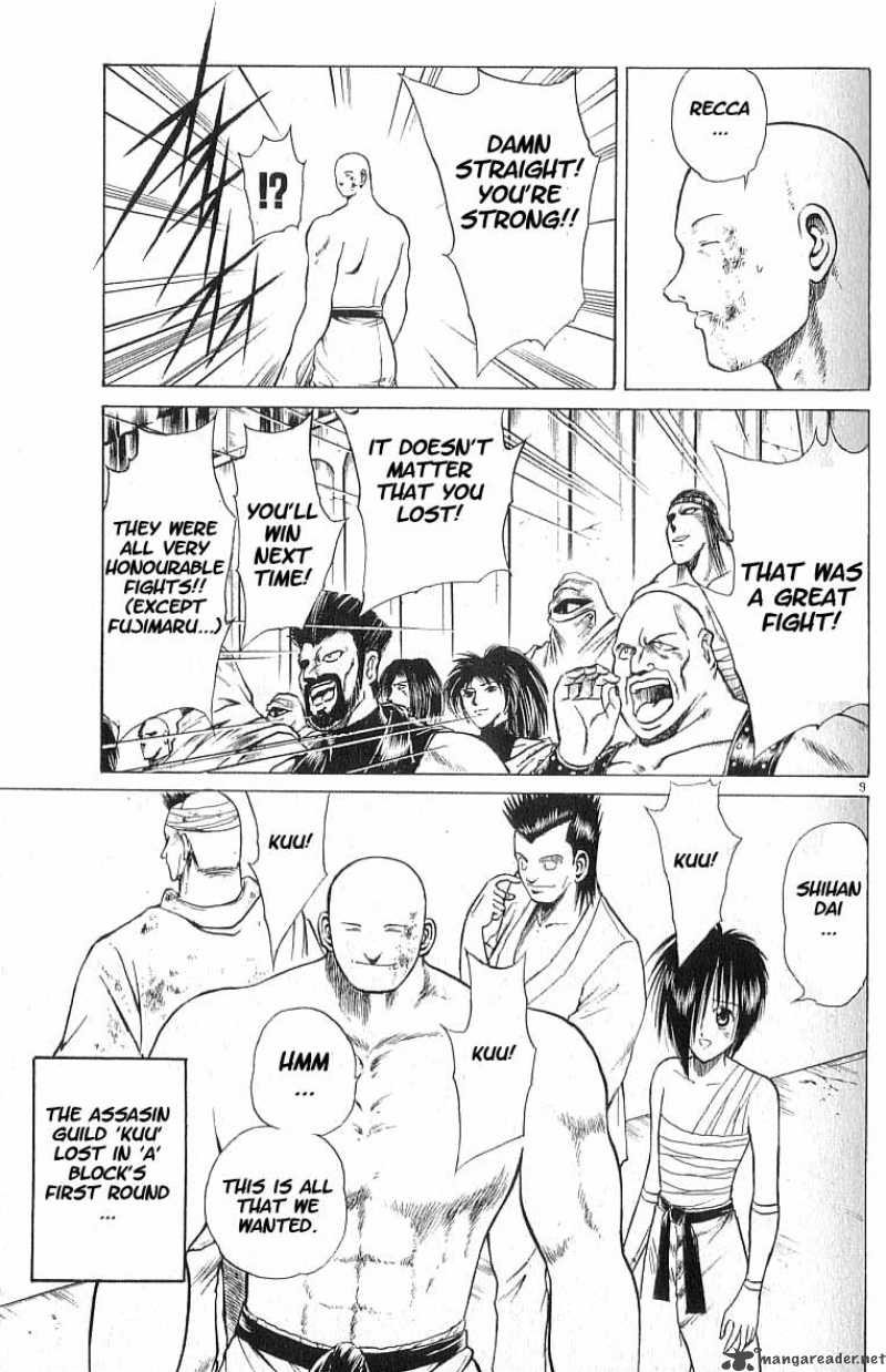 Flame Of Recca 54 9