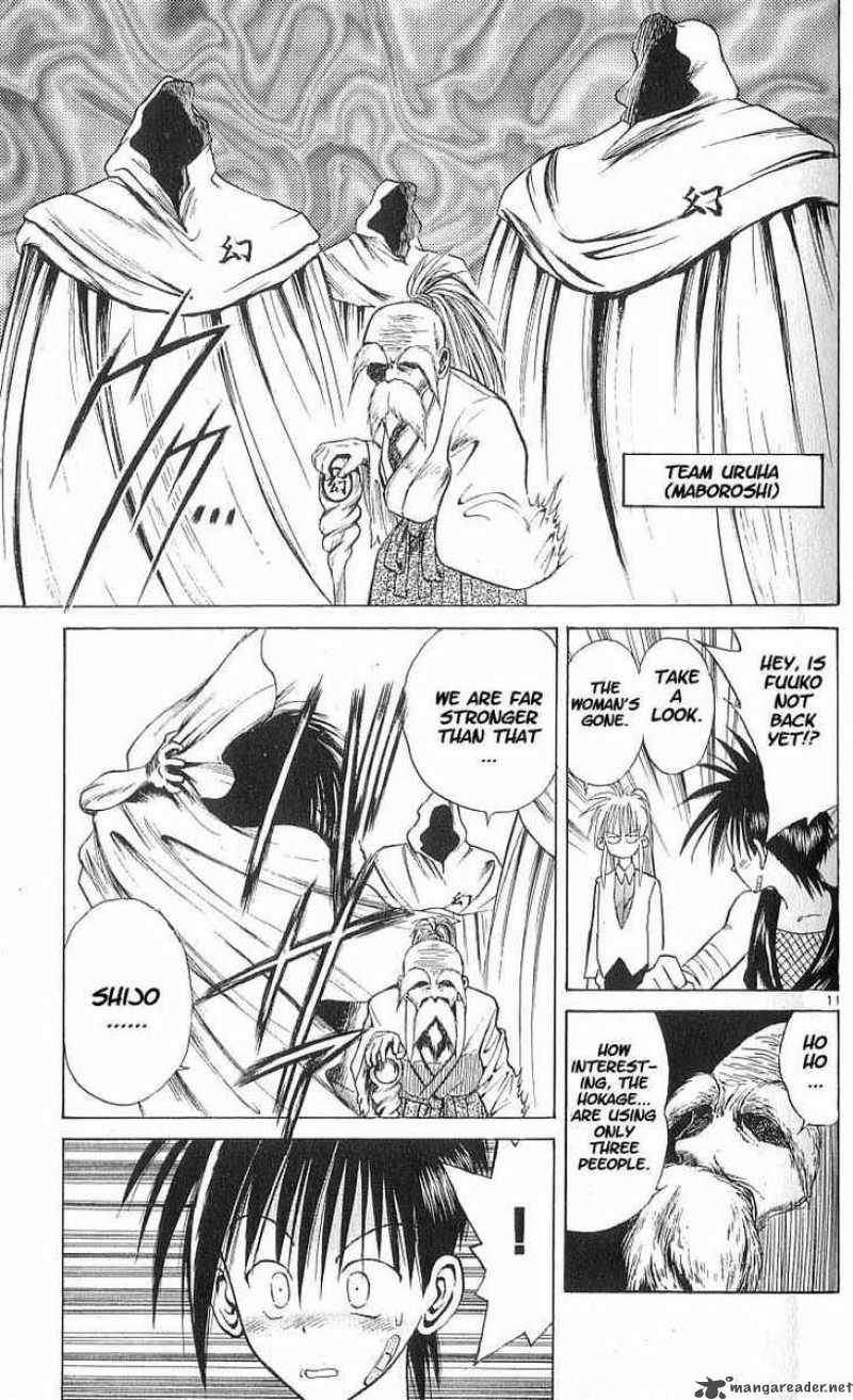 Flame Of Recca 55 11