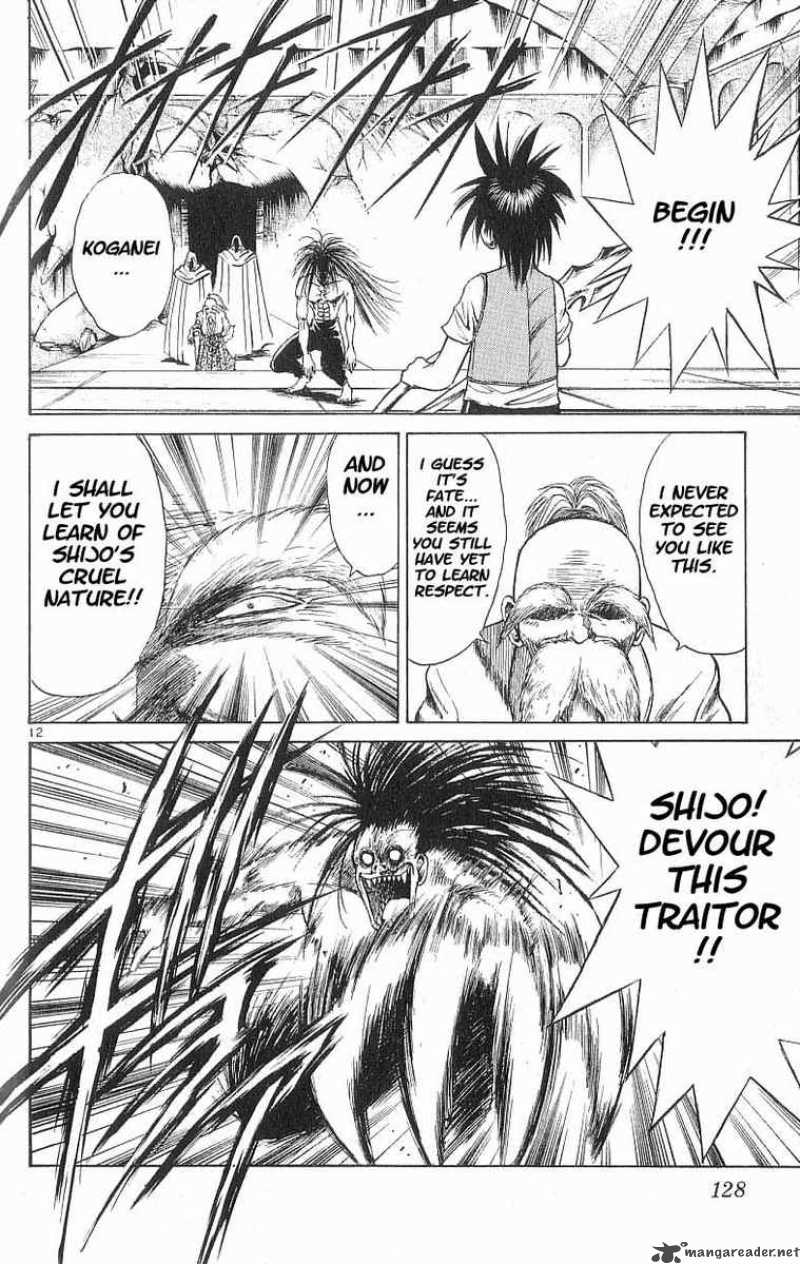 Flame Of Recca 56 11